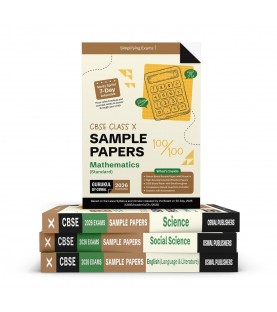 Gurukul Oswal CBSE Sample Papers Class 10 Bundles (Set of 4)  for Exam 2026